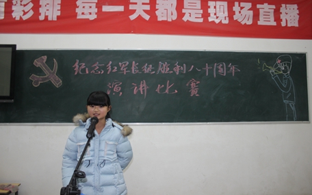 IMG_8916.JPG